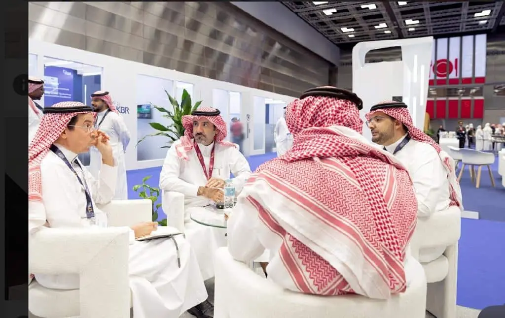 Ministry of Investment in Saudi Arabia