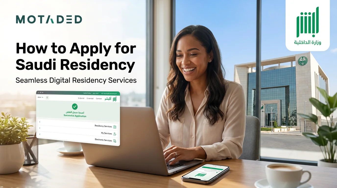 How to Apply for Saudi Residency