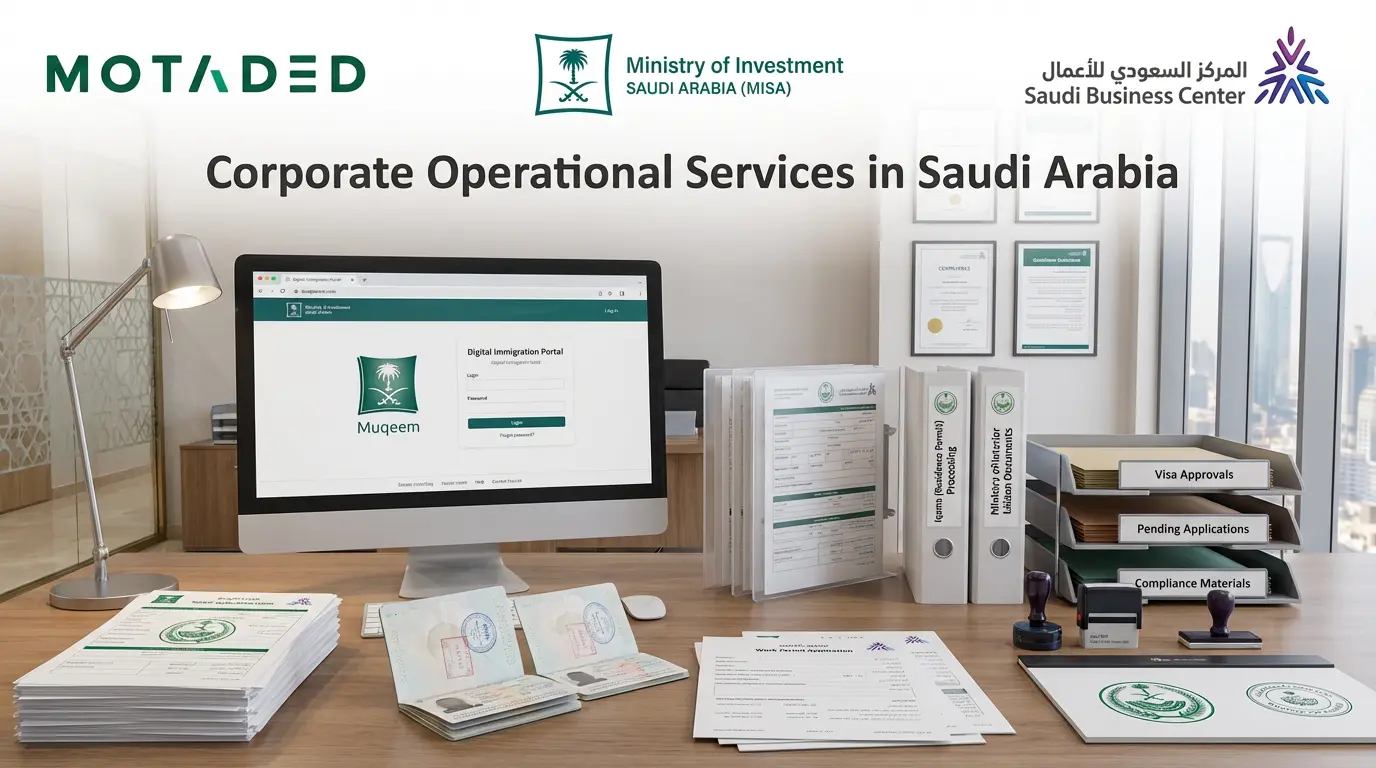 business operations in Saudi Arabia