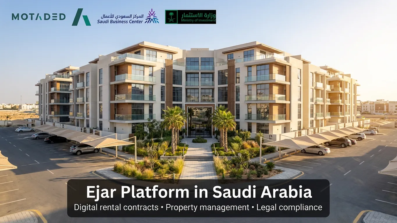 Ejar Platform in Saudi Arabia 