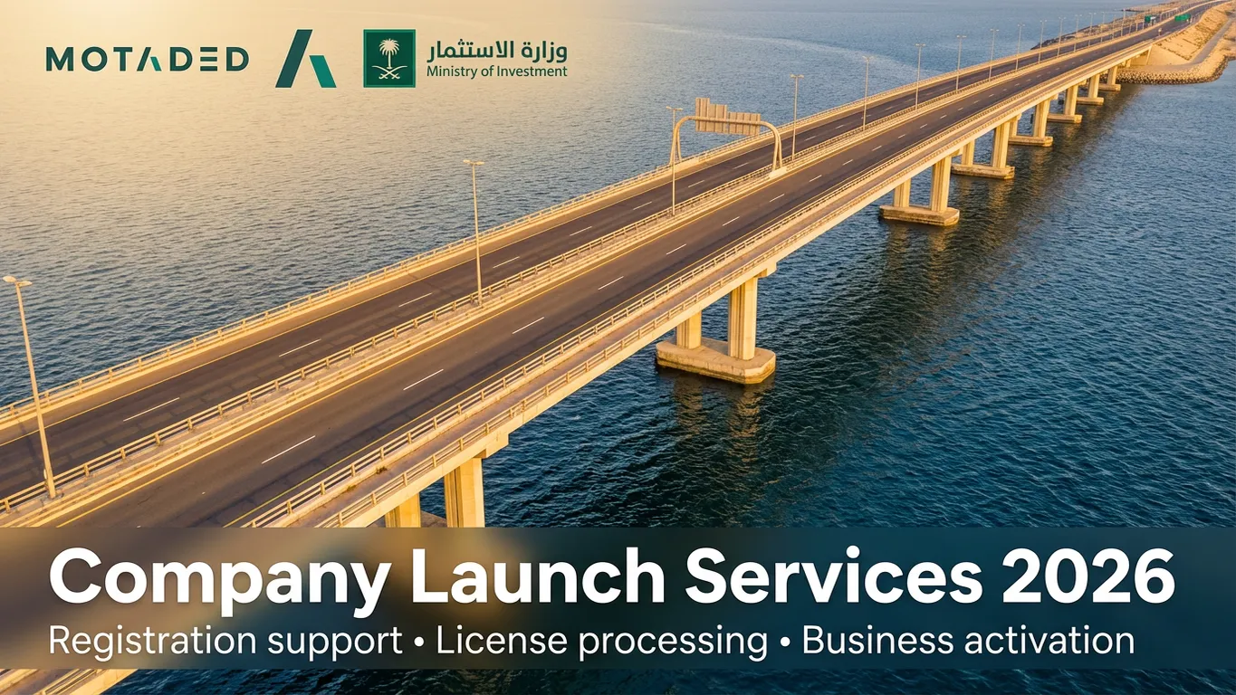 Starting a company in Saudi Arabia