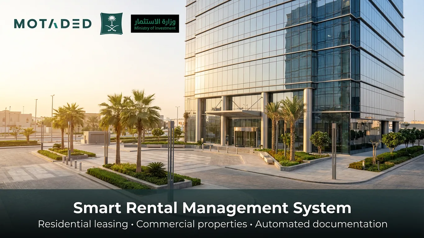 Ejar Platform in Saudi Arabia 