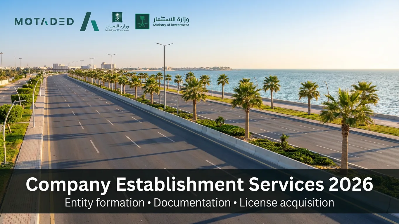 Saudi Arabia Company Incorporation