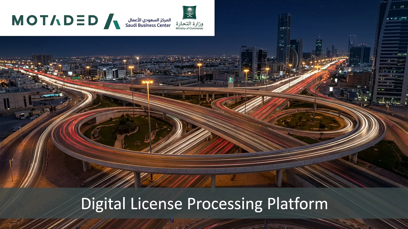 Instant License Issuance in Saudi Arabia