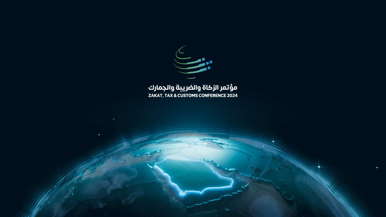 Taxation in Saudi Arabia