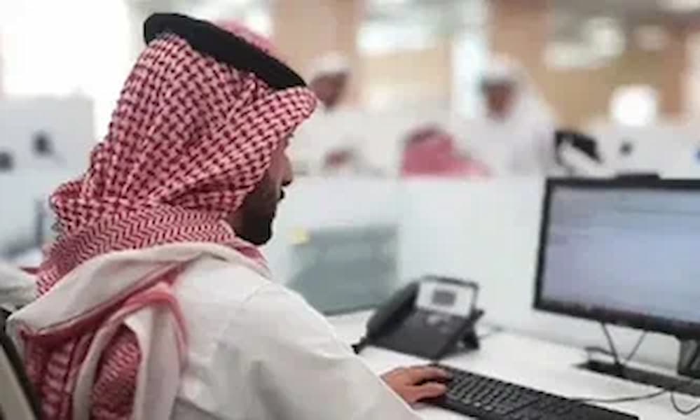 saudization requirements