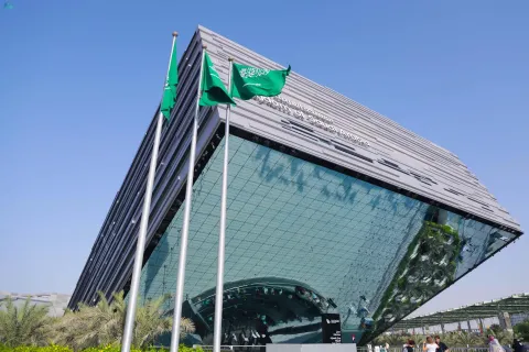 Why Invest in Saudi Arabia