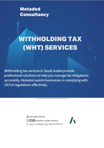 WITHHOLDING TAX (WHT) SERVICES