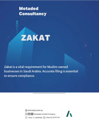 ZAKAT