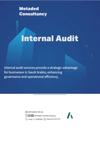 Internal Audit