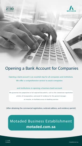 Corporate Bank Account Opening